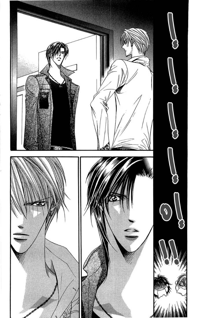 Skip Beat: Chapter 91 - Page 5
