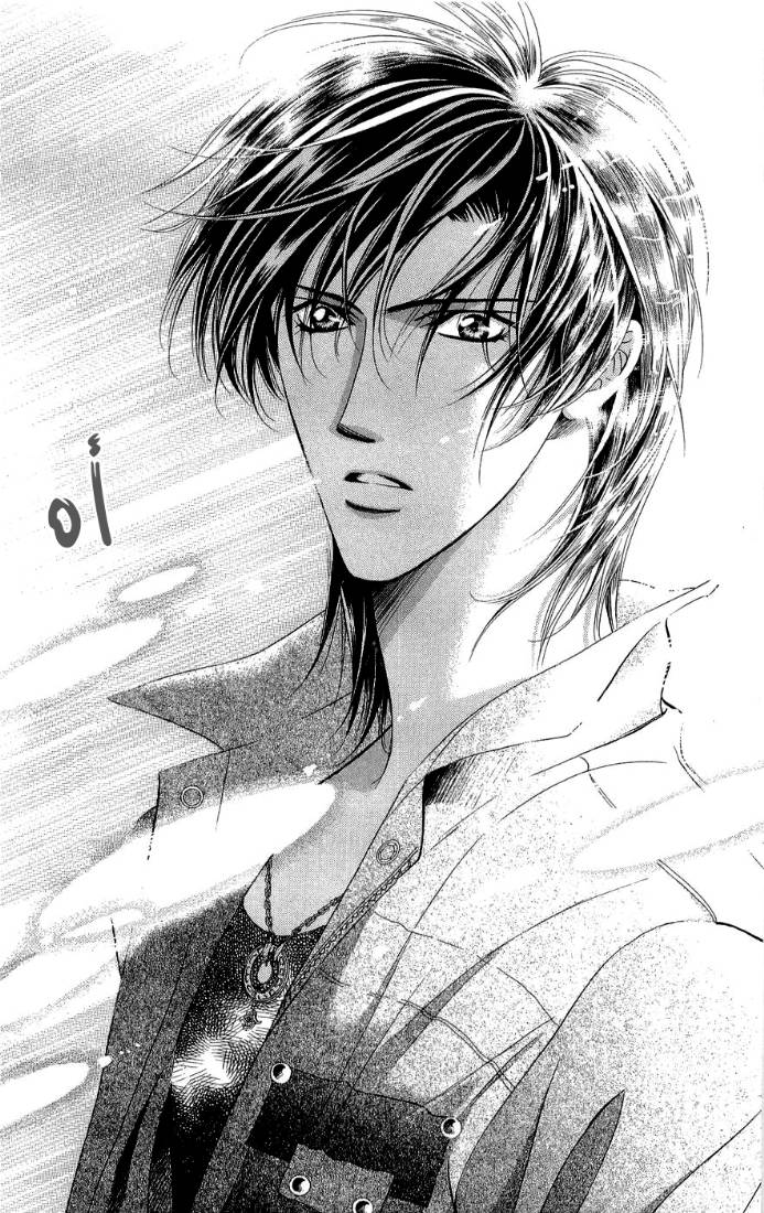 Skip Beat: Chapter 92 - Page 21