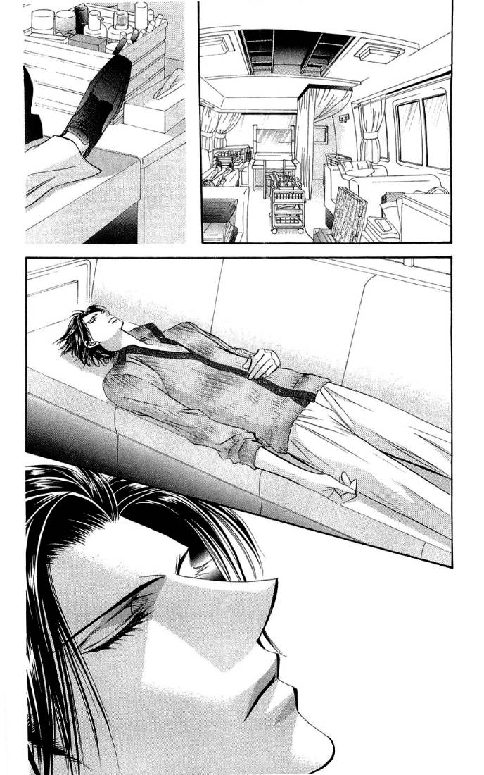 Skip Beat: Chapter 95 - Page 14