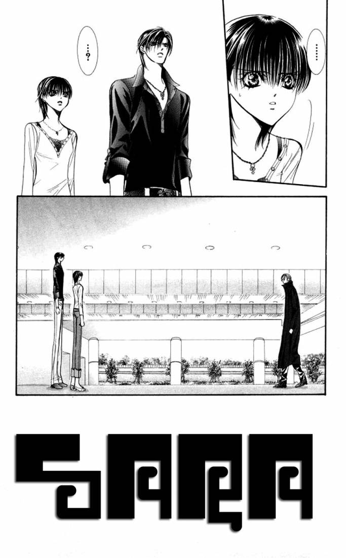 Skip Beat: Chapter 99 - Page 2