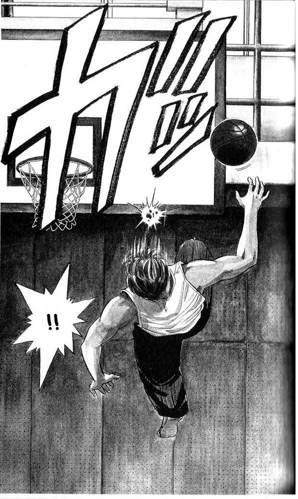 Slam Dunk: Chapter 1 - Page 29