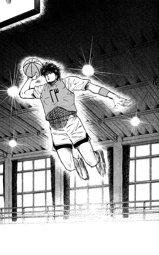 Slam Dunk: Chapter 13 - Page 18