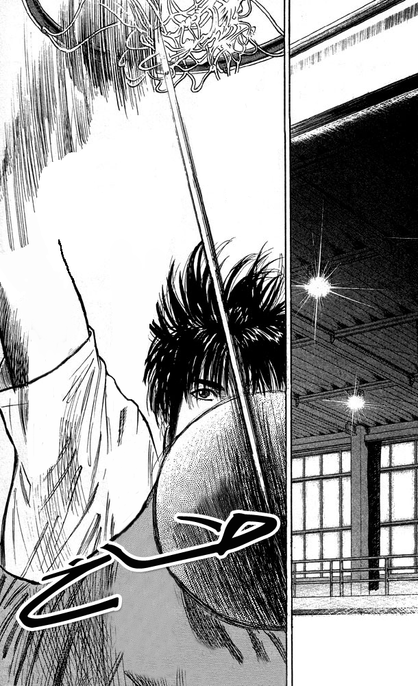 Slam Dunk: Chapter 13 - Page 19