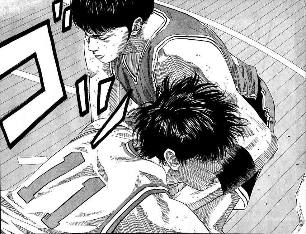Slam Dunk: Chapter 205 - Page 14