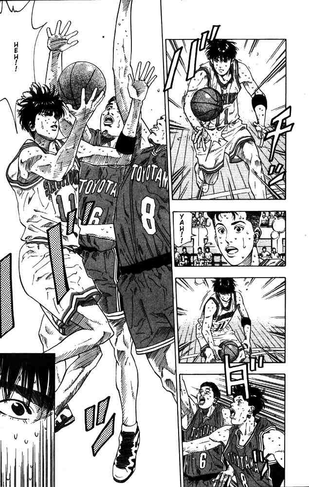 Slam Dunk: Chapter 209 - Page 3