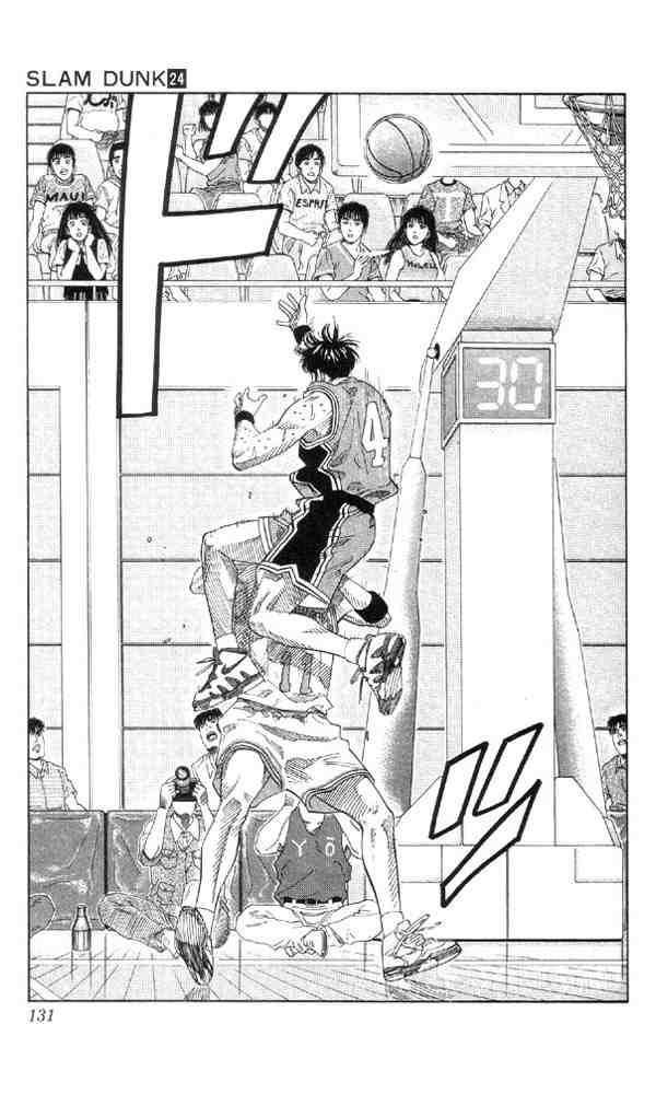 Slam Dunk: Chapter 213 - Page 4