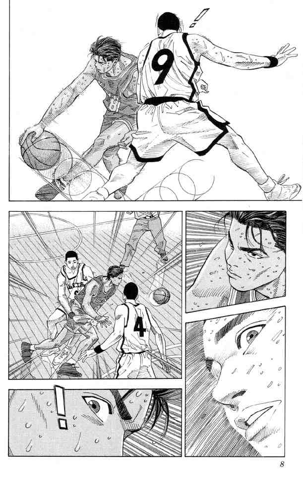 Slam Dunk: Chapter 216 - Page 6