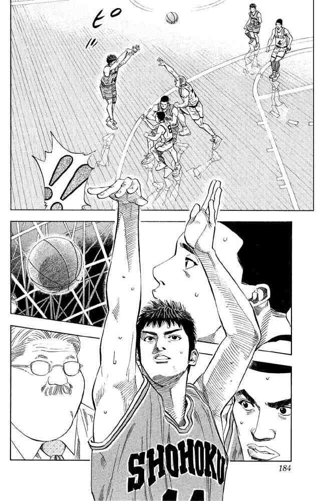 Slam Dunk: Chapter 224 - Page 15