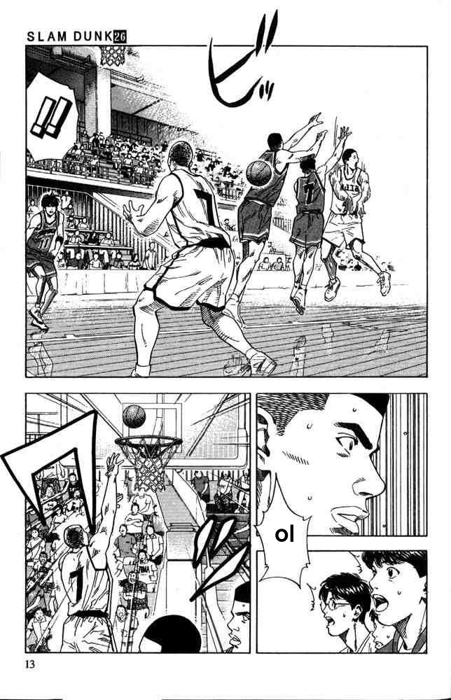 Slam Dunk: Chapter 225 - Page 10