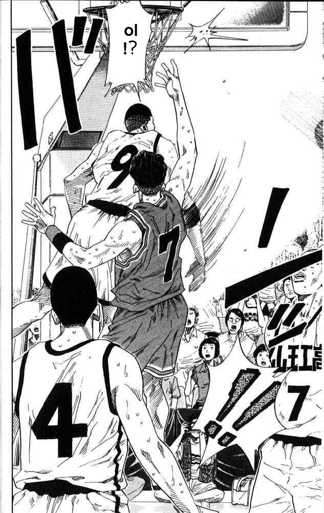 Slam Dunk: Chapter 226 - Page 18