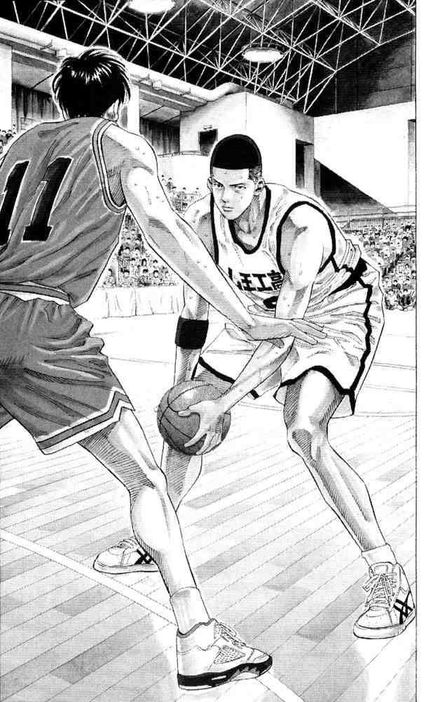 Slam Dunk: Chapter 227 - Page 8