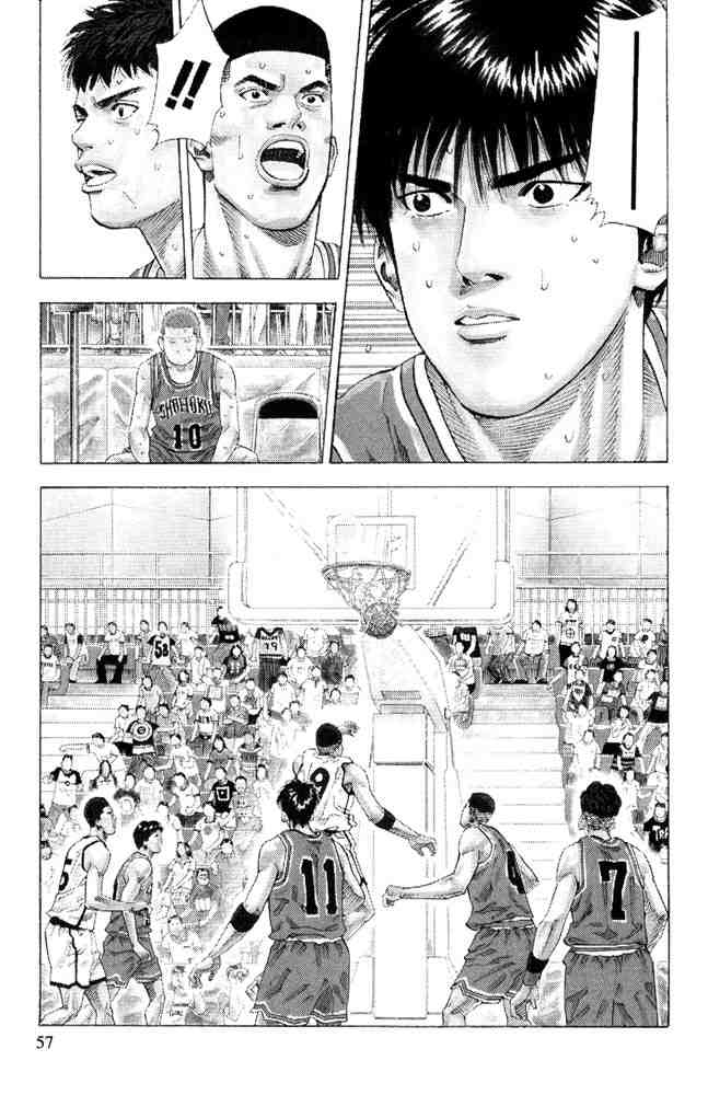 Slam Dunk: Chapter 227 - Page 12