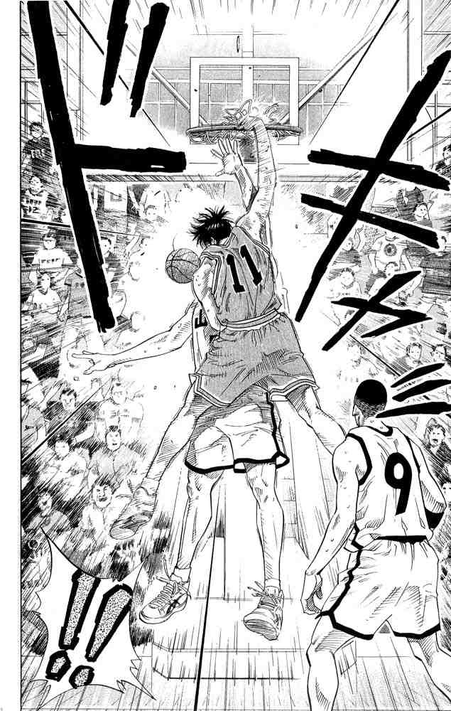 Slam Dunk: Chapter 228 - Page 3