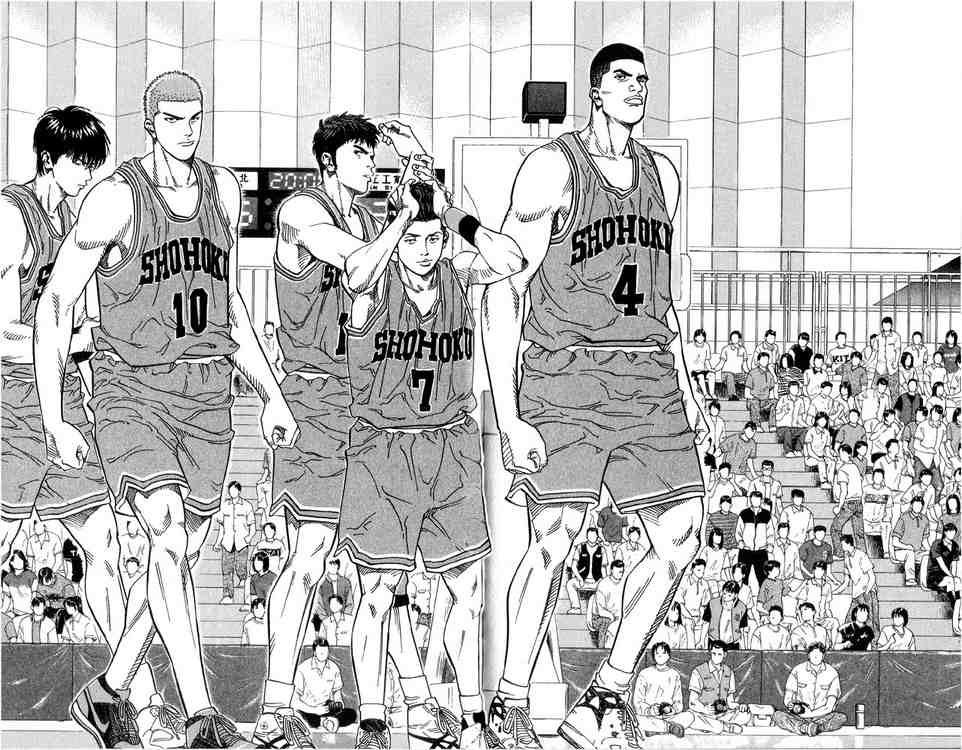 Slam Dunk: Chapter 233 - Page 7