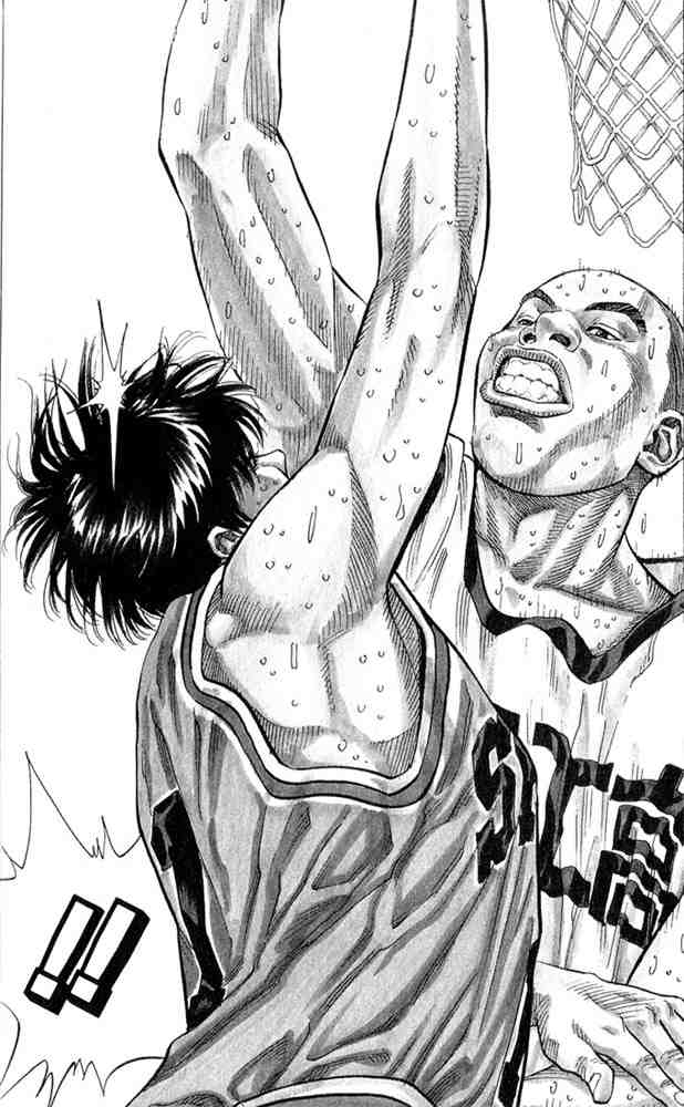 Slam Dunk: Chapter 237 - Page 4