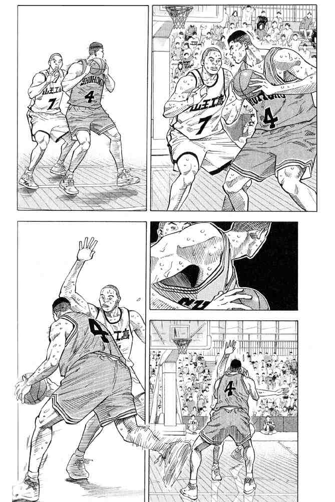 Slam Dunk: Chapter 240 - Page 10