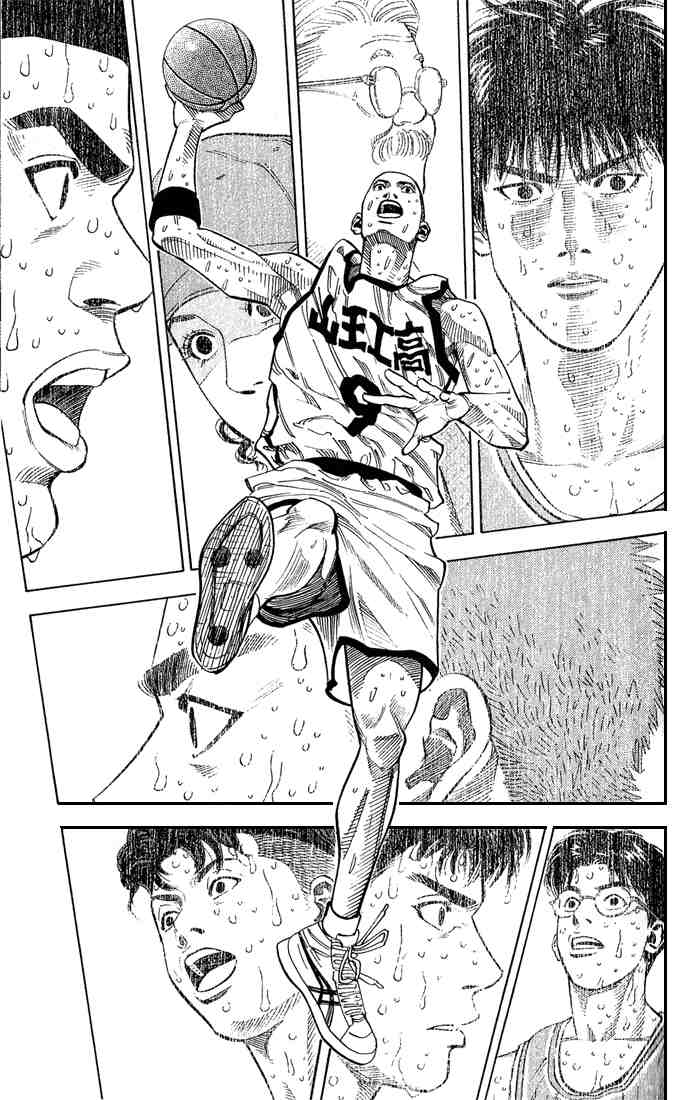 Slam Dunk: Chapter 241 - Page 7