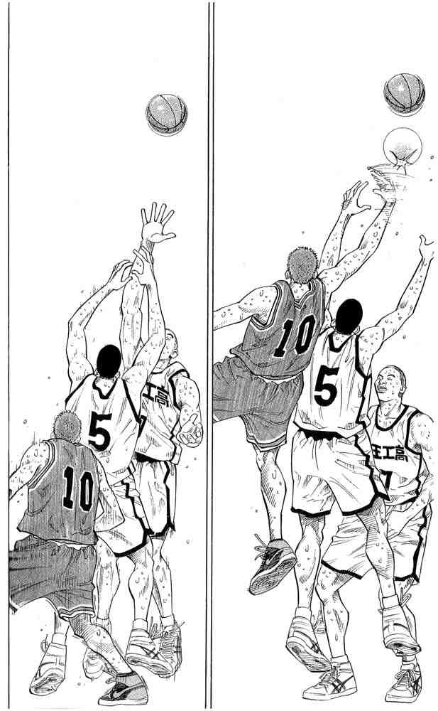 Slam Dunk: Chapter 249 - Page 9