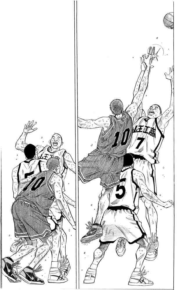 Slam Dunk: Chapter 249 - Page 10