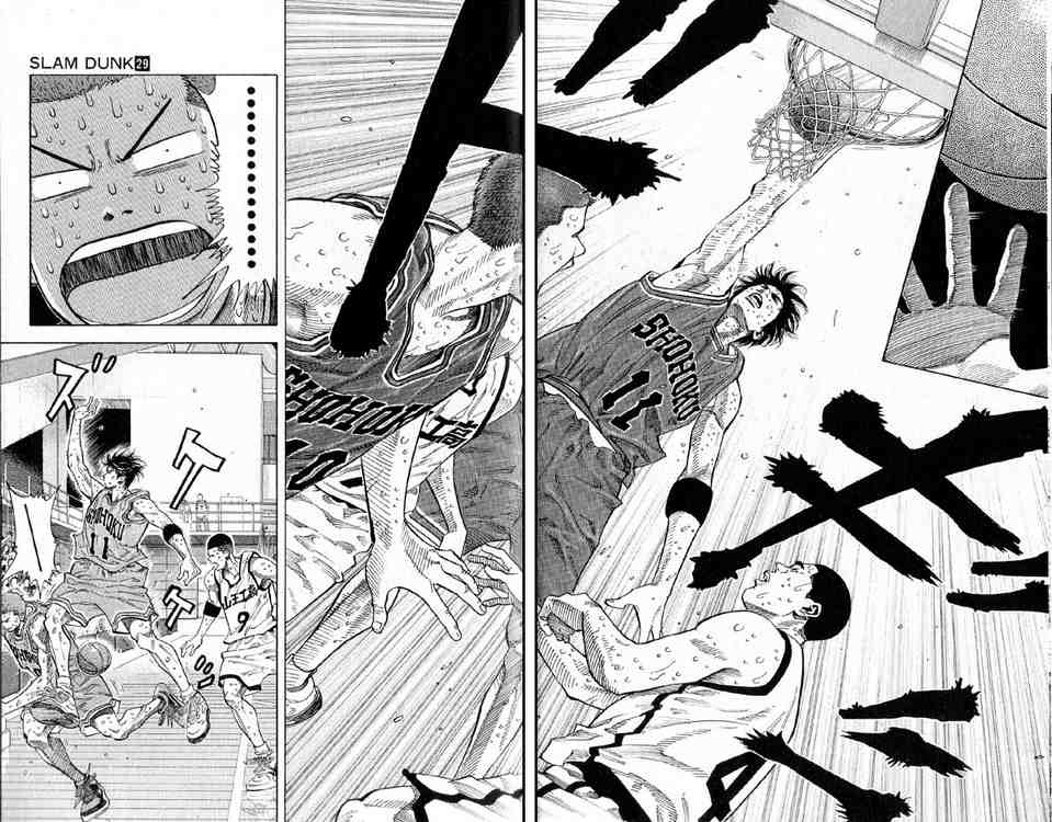 Slam Dunk: Chapter 252 - Page 21