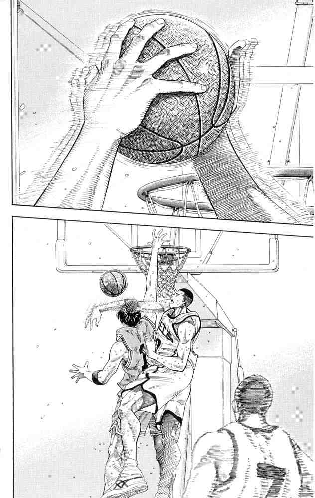 Slam Dunk: Chapter 253 - Page 12