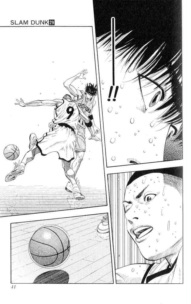 Slam Dunk: Chapter 253 - Page 13