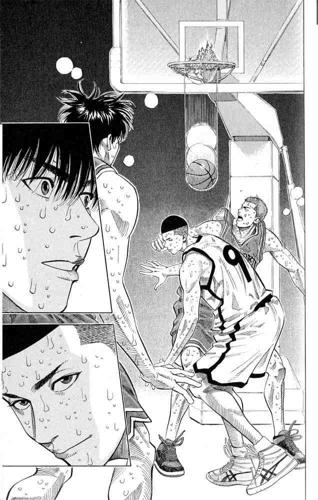 Slam Dunk: Chapter 253 - Page 17