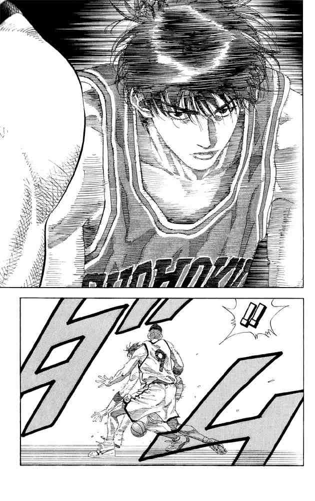 Slam Dunk: Chapter 254 - Page 6