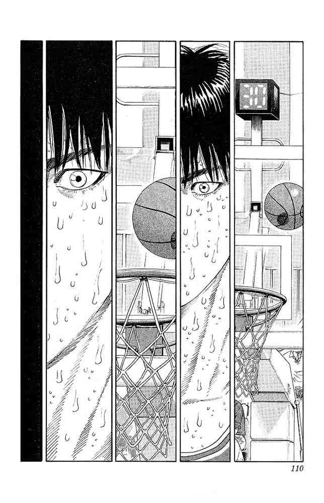 Slam Dunk: Chapter 257 - Page 6