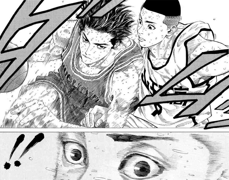 Slam Dunk: Chapter 262 - Page 15