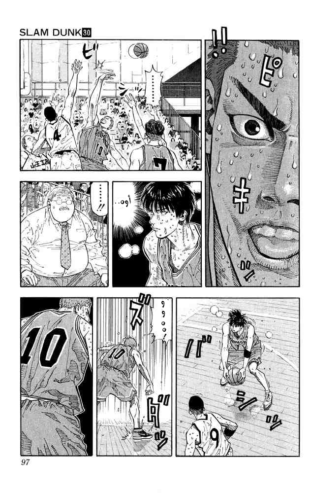 Slam Dunk: Chapter 265 - Page 8