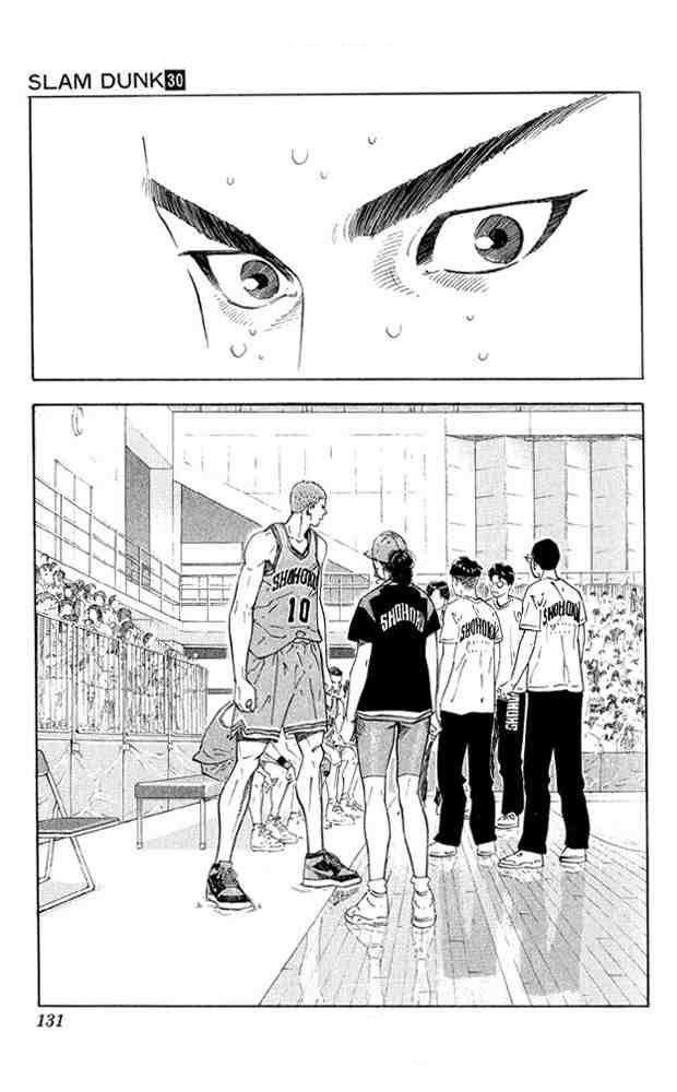 Slam Dunk: Chapter 267 - Page 2
