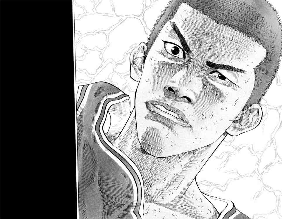 Slam Dunk: Chapter 269 - Page 4