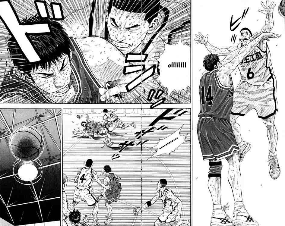 Slam Dunk: Chapter 271 - Page 15