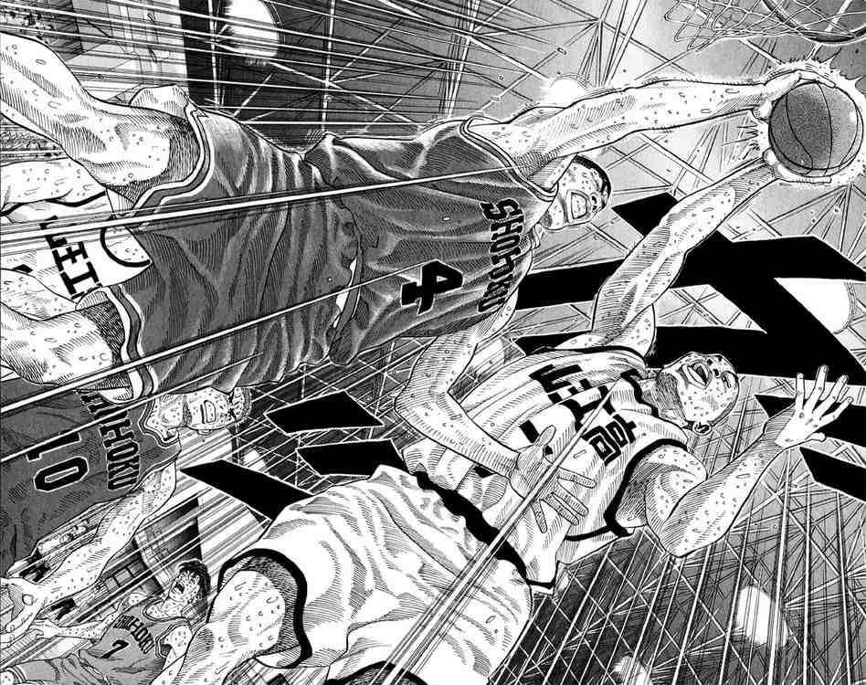 Slam Dunk: Chapter 272 - Page 16