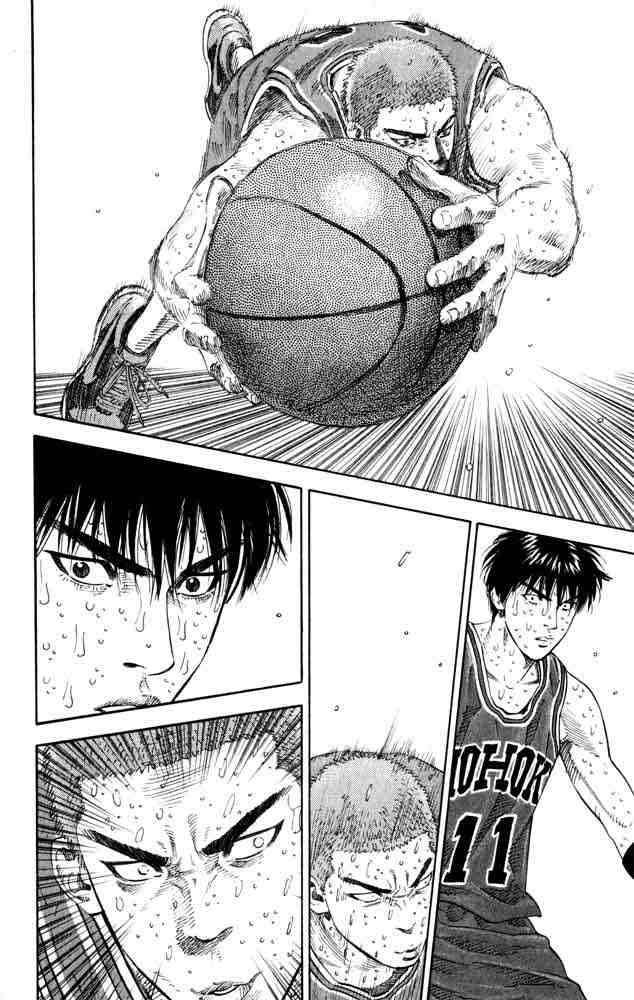 Slam Dunk: Chapter 273 - Page 16