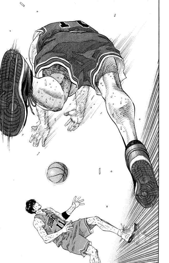 Slam Dunk: Chapter 273 - Page 17