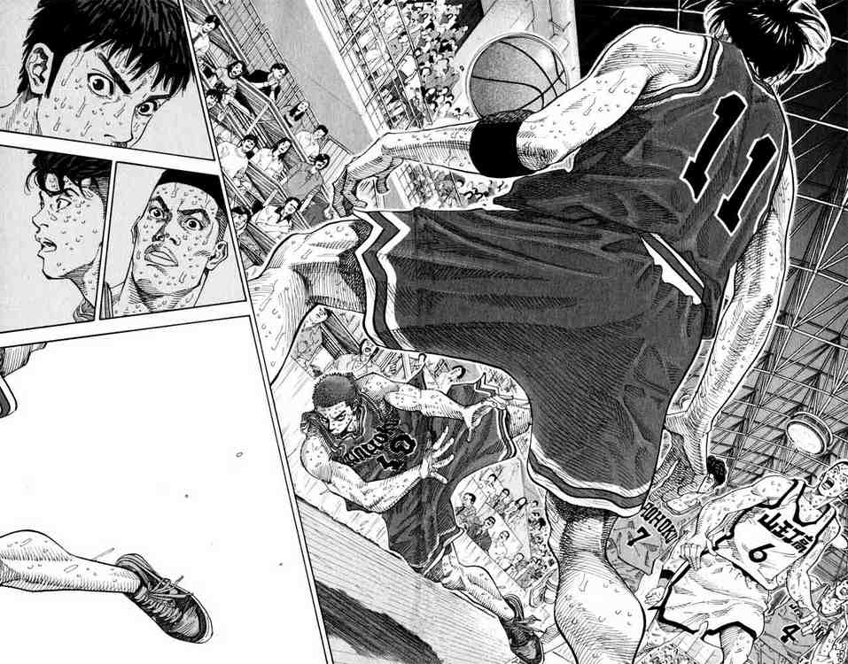 Slam Dunk: Chapter 273 - Page 18