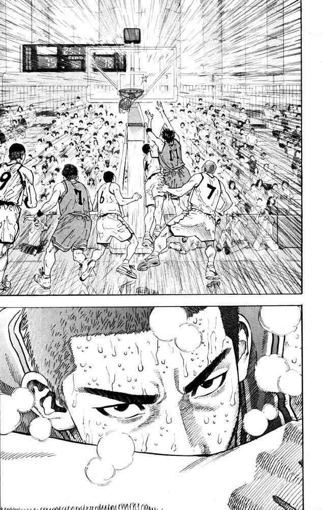 Slam Dunk: Chapter 273 - Page 22