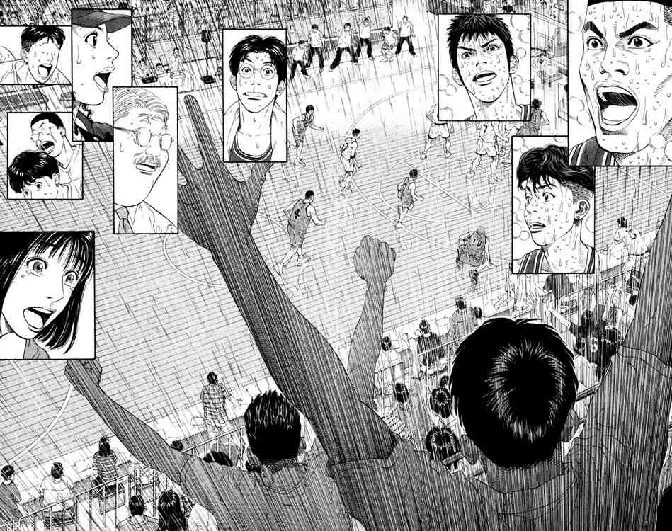 Slam Dunk: Chapter 274 - Page 4