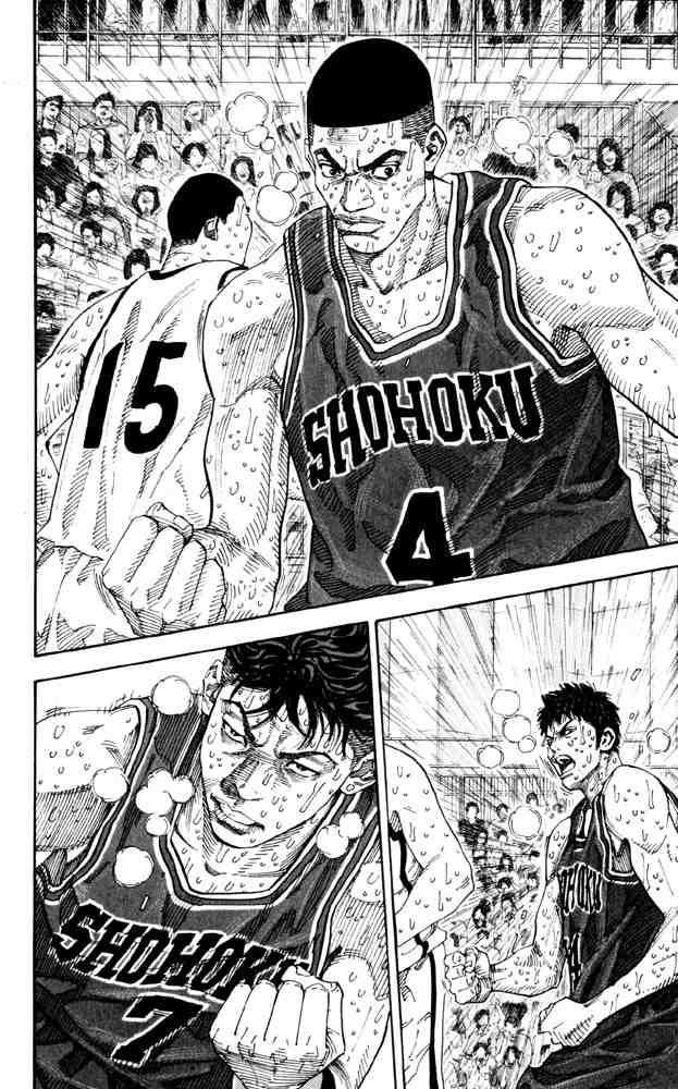 Slam Dunk: Chapter 274 - Page 5