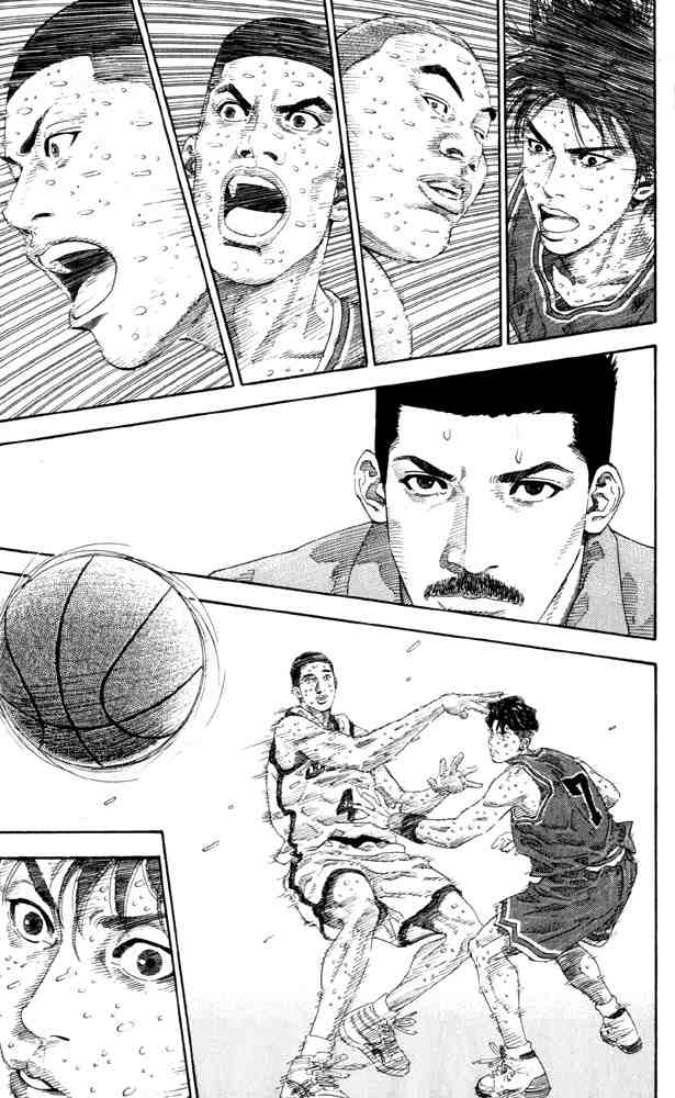 Slam Dunk: Chapter 274 - Page 12