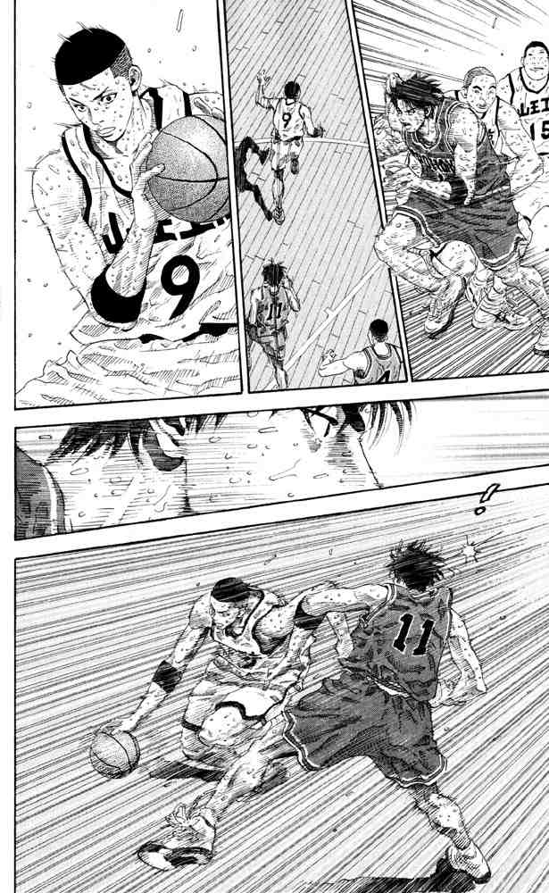 Slam Dunk: Chapter 274 - Page 13