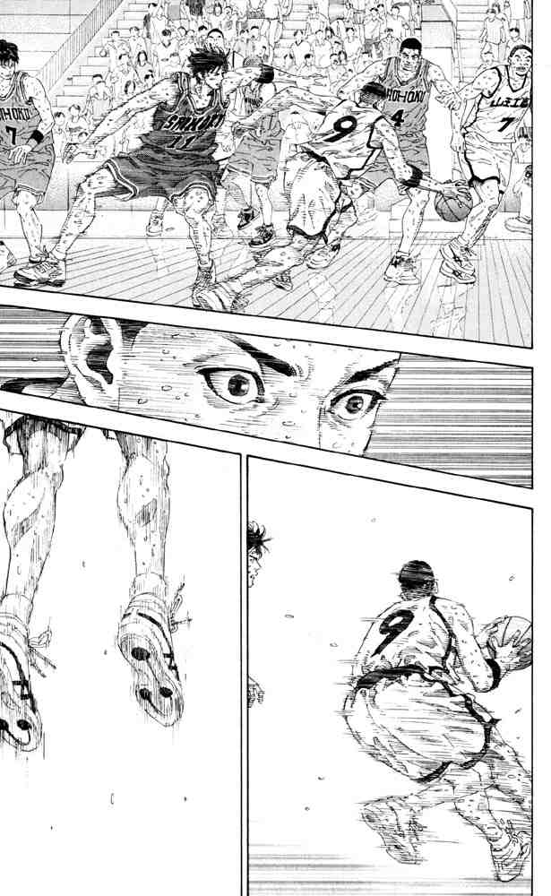 Slam Dunk: Chapter 274 - Page 14