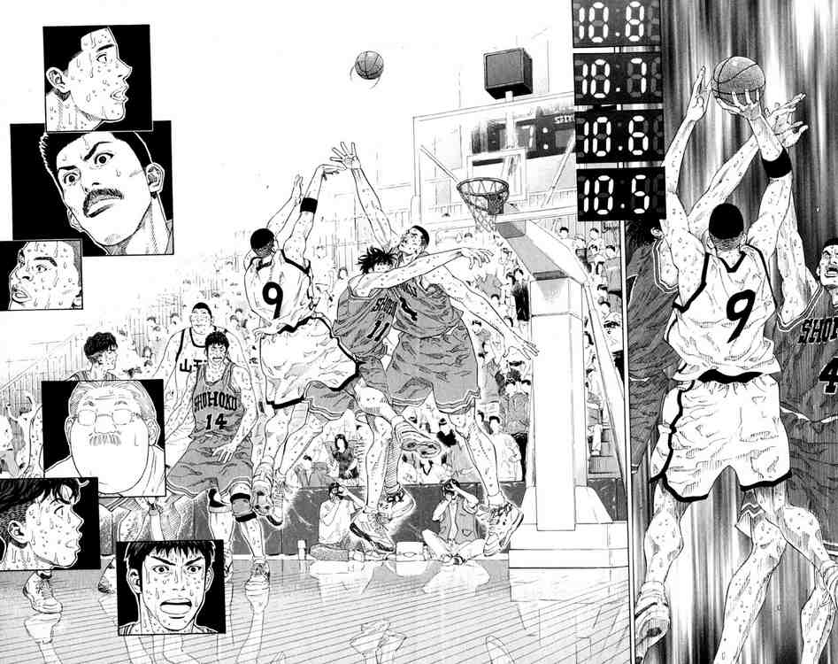 Slam Dunk: Chapter 274 - Page 17