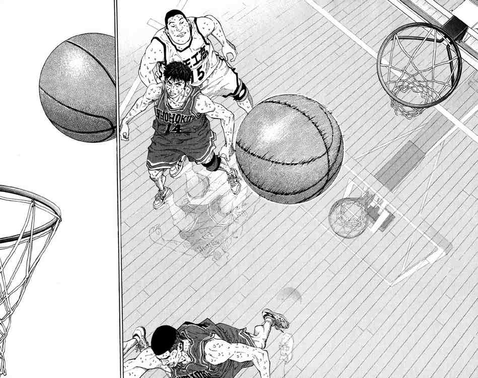 Slam Dunk: Chapter 274 - Page 18