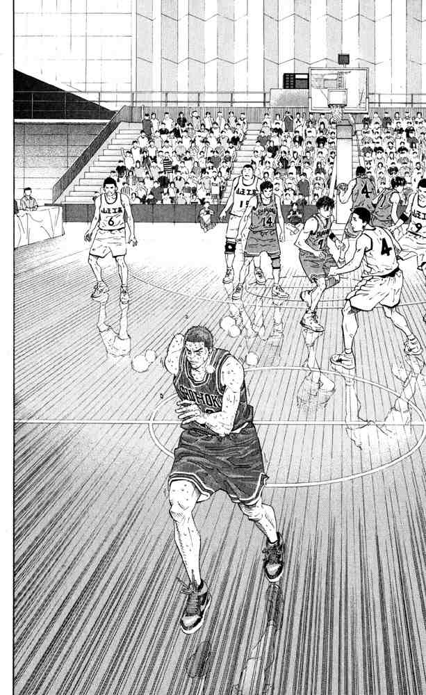 Slam Dunk: Chapter 274 - Page 20