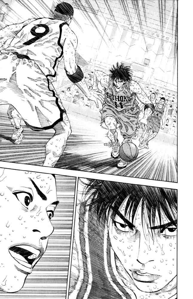Slam Dunk: Chapter 275 - Page 6