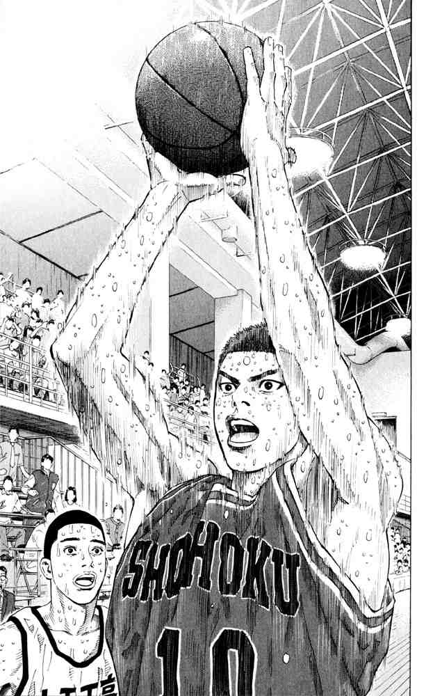 Slam Dunk: Chapter 275 - Page 12