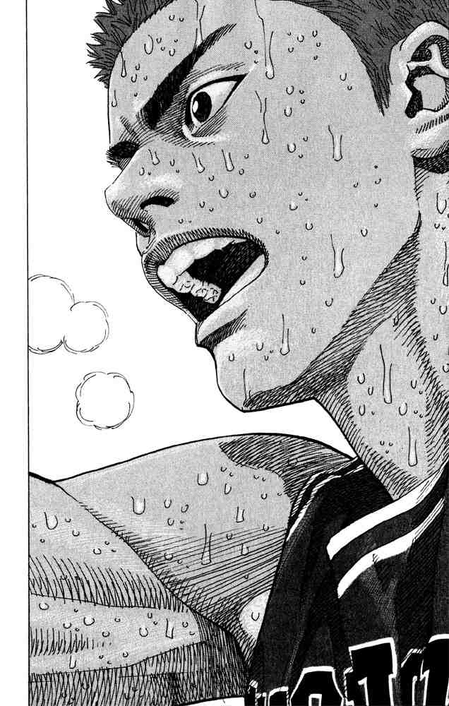 Slam Dunk: Chapter 275 - Page 15